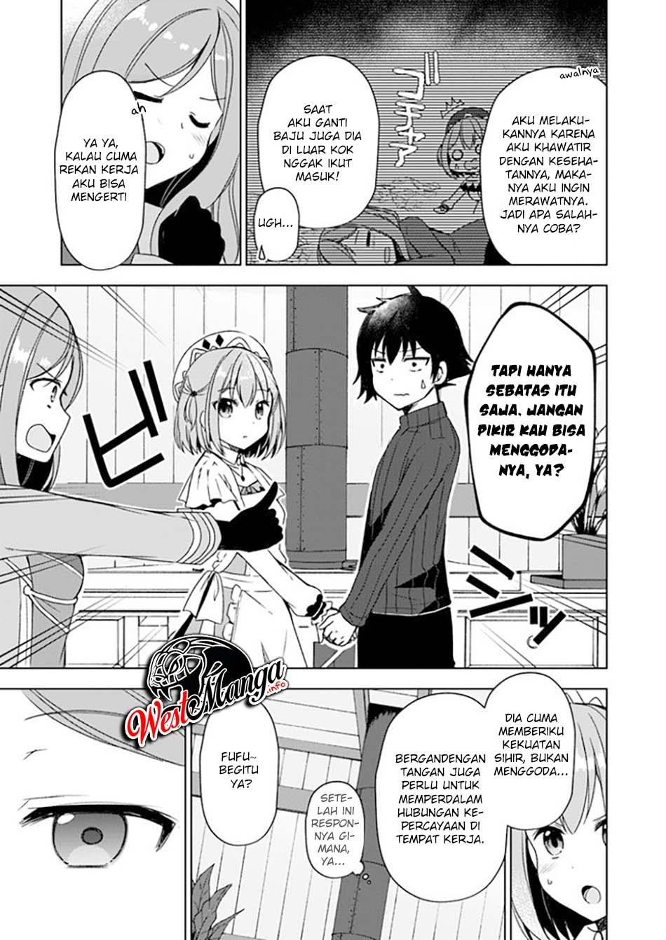 Maou O Taoshita Ore Ni Matteita No Wa, Sewazuki Na Yome To No Ichaicha Renkin Seikatsu Datta Chapter 03 Gambar 11