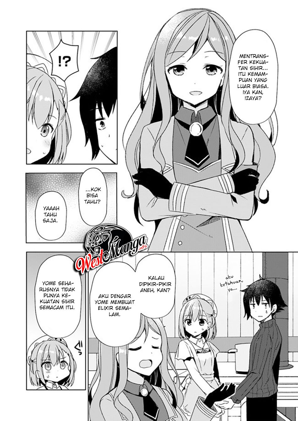 Maou O Taoshita Ore Ni Matteita No Wa, Sewazuki Na Yome To No Ichaicha Renkin Seikatsu Datta Chapter 03 Gambar 12