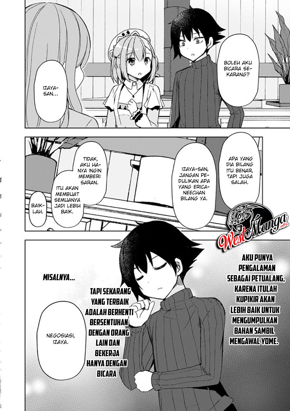 Maou O Taoshita Ore Ni Matteita No Wa, Sewazuki Na Yome To No Ichaicha Renkin Seikatsu Datta Chapter 03 Gambar 14