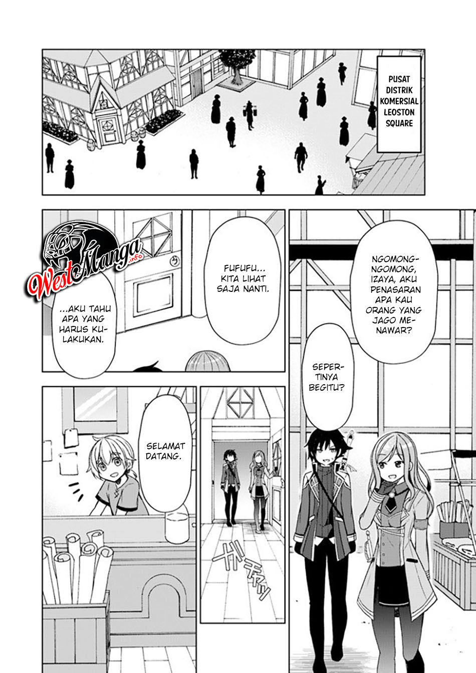 Maou O Taoshita Ore Ni Matteita No Wa, Sewazuki Na Yome To No Ichaicha Renkin Seikatsu Datta Chapter 03 Gambar 16