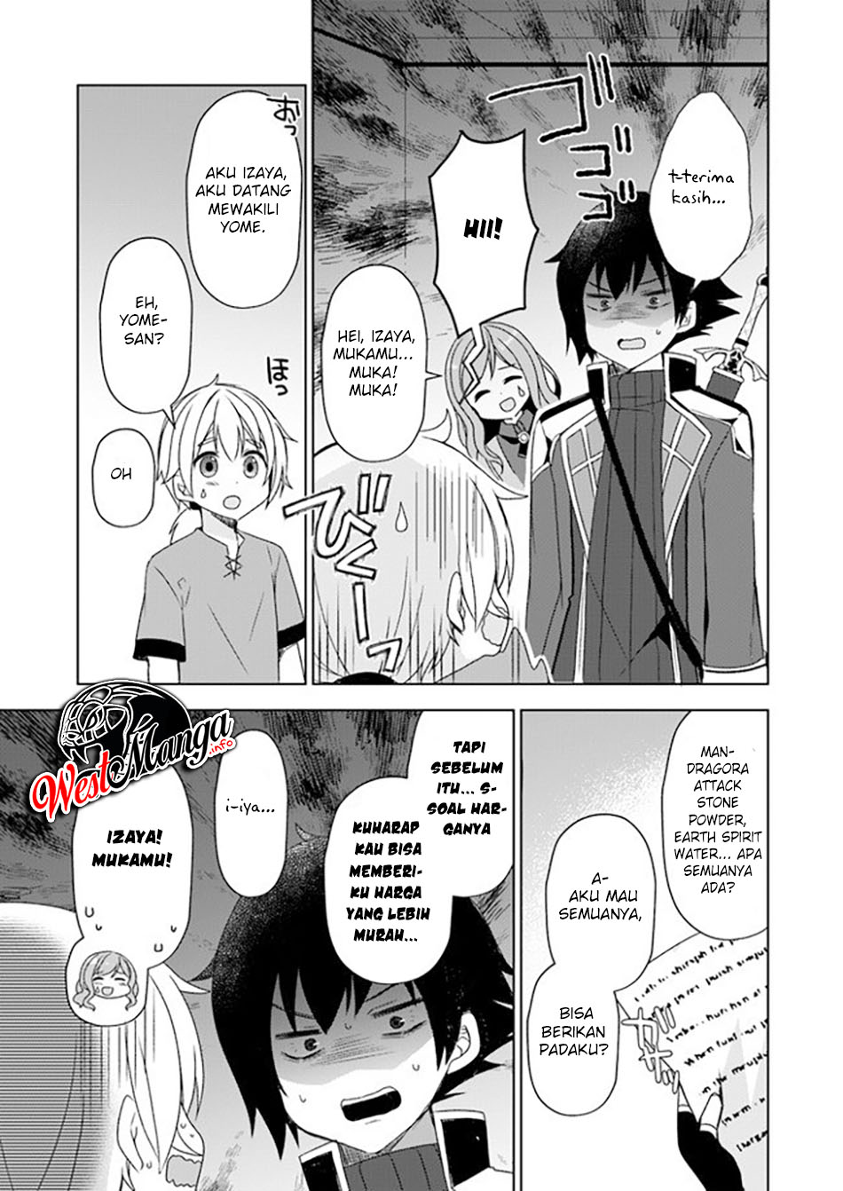 Maou O Taoshita Ore Ni Matteita No Wa, Sewazuki Na Yome To No Ichaicha Renkin Seikatsu Datta Chapter 03 Gambar 17