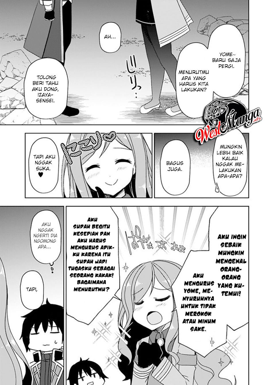 Maou O Taoshita Ore Ni Matteita No Wa, Sewazuki Na Yome To No Ichaicha Renkin Seikatsu Datta Chapter 03 Gambar 25