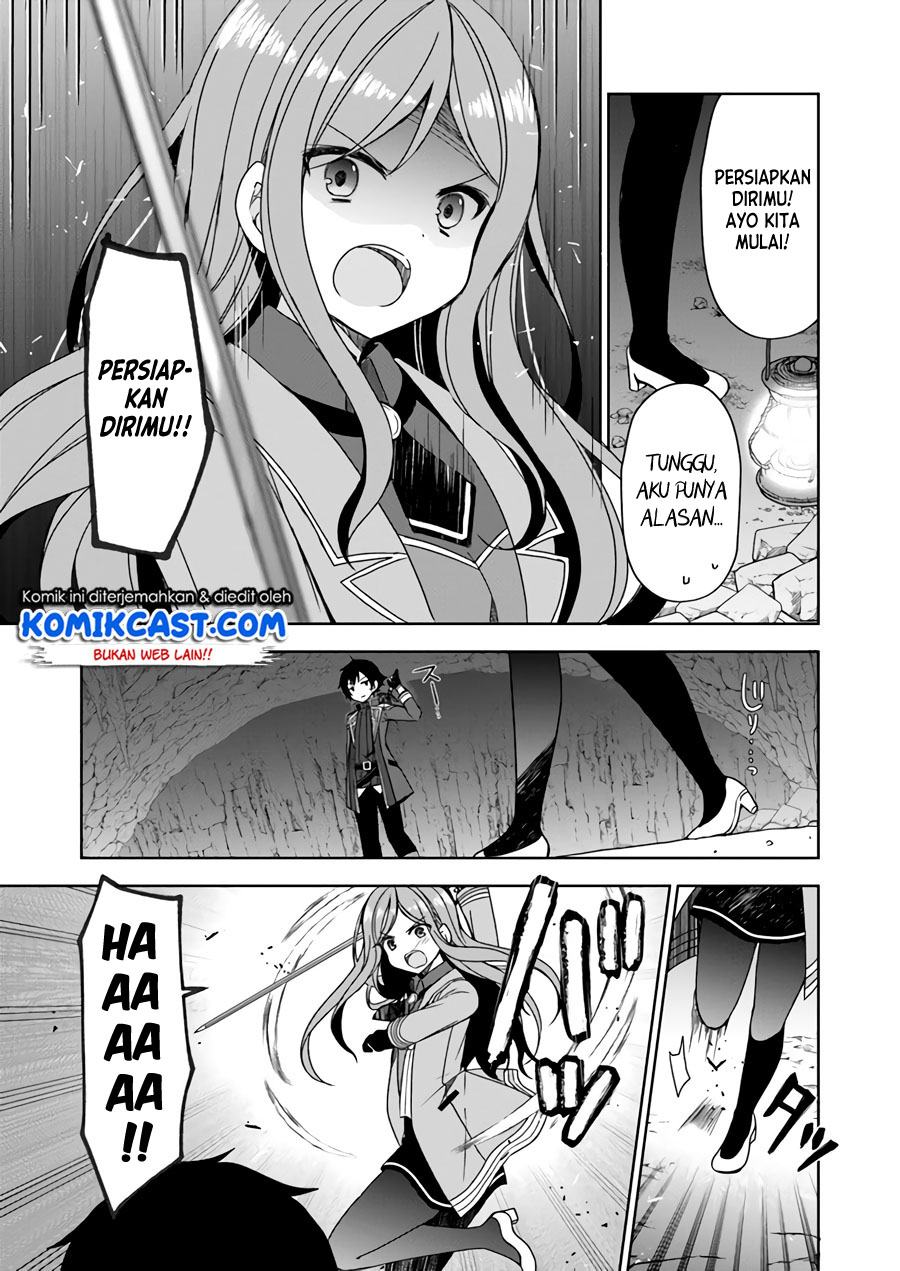 Maou O Taoshita Ore Ni Matteita No Wa, Sewazuki Na Yome To No Ichaicha Renkin Seikatsu Datta Chapter 04 Gambar 6
