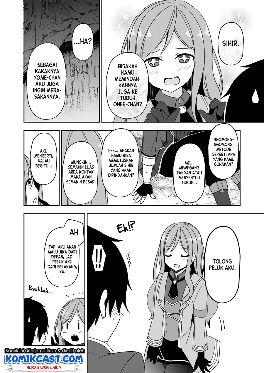Maou O Taoshita Ore Ni Matteita No Wa, Sewazuki Na Yome To No Ichaicha Renkin Seikatsu Datta Chapter 04 Gambar 17