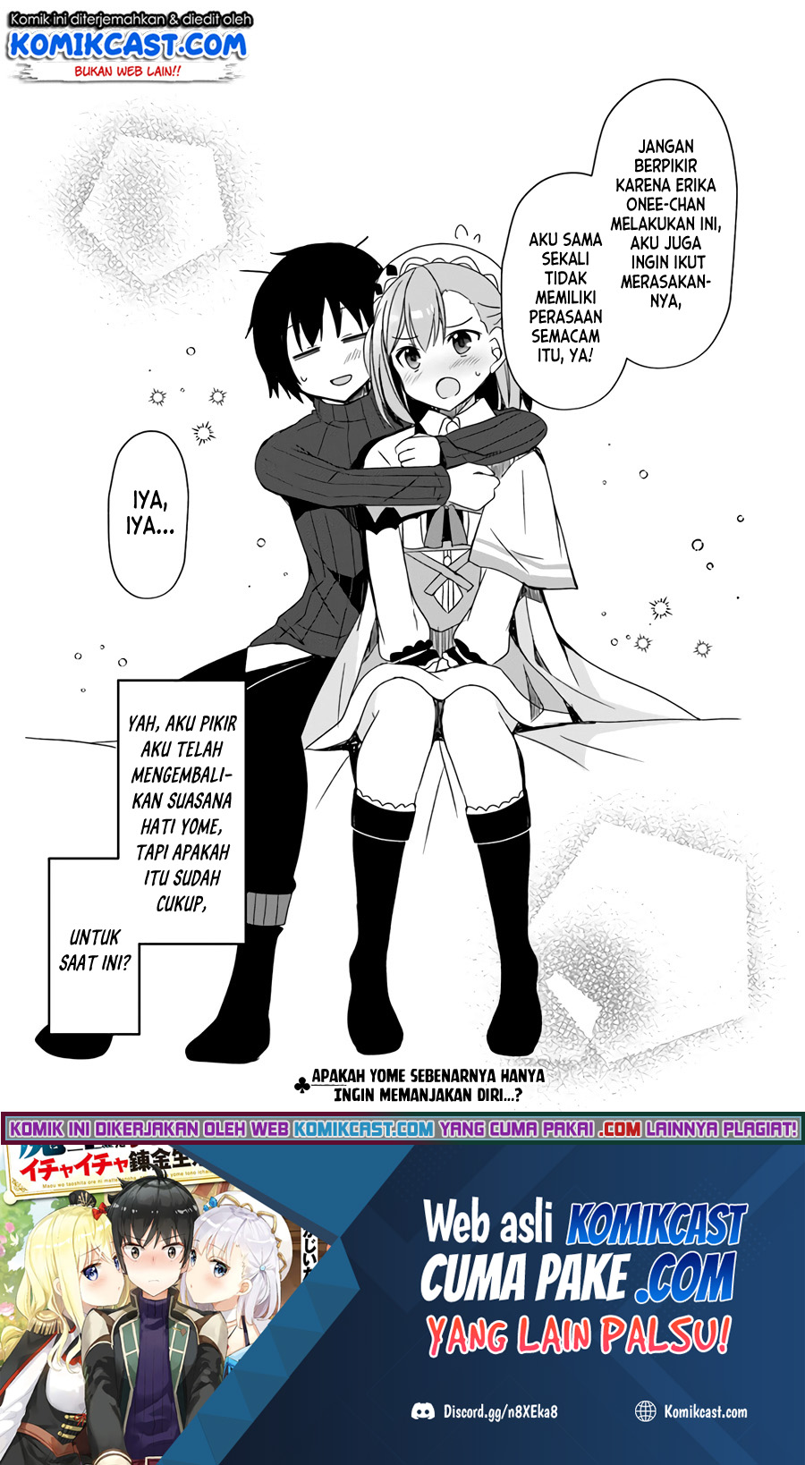 Maou O Taoshita Ore Ni Matteita No Wa, Sewazuki Na Yome To No Ichaicha Renkin Seikatsu Datta Chapter 04 Gambar 27