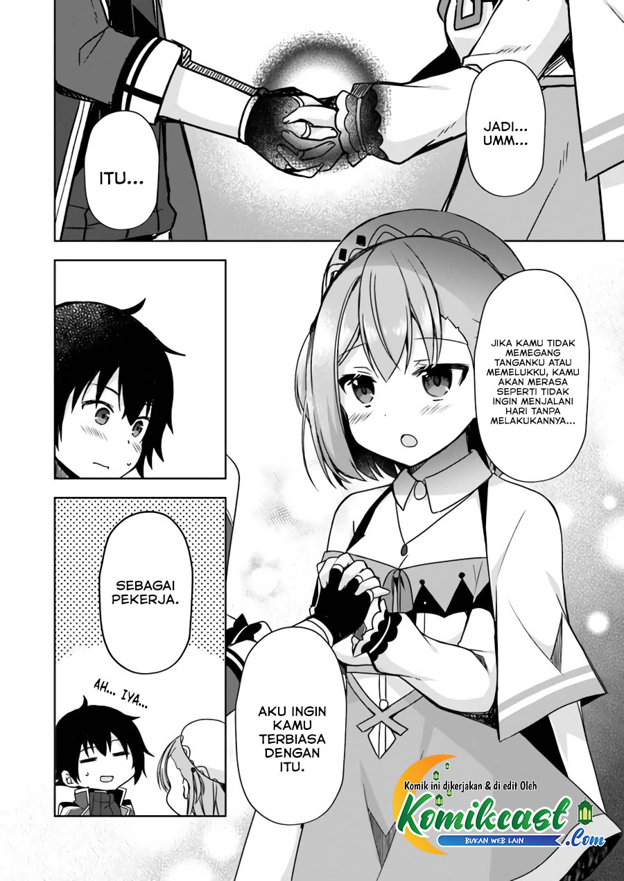 Maou O Taoshita Ore Ni Matteita No Wa, Sewazuki Na Yome To No Ichaicha Renkin Seikatsu Datta Chapter 05 Gambar 7