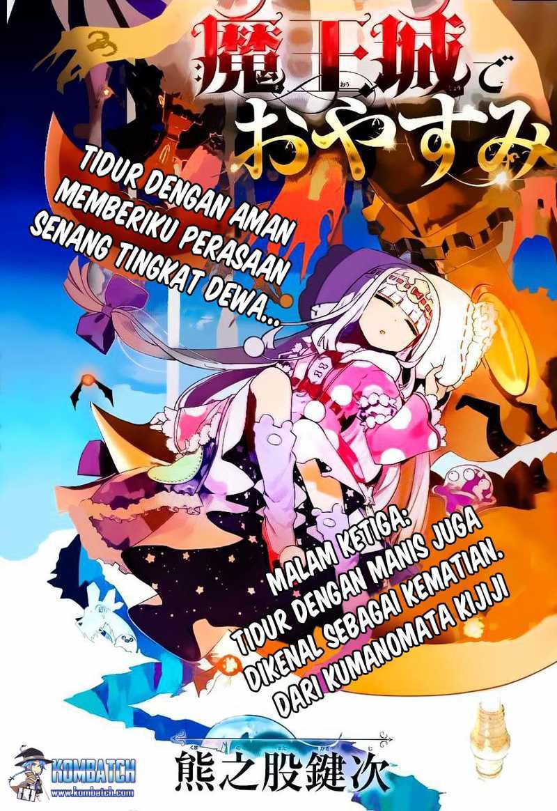 Maou jou de Oyasumi Chapter 03 Gambar 3