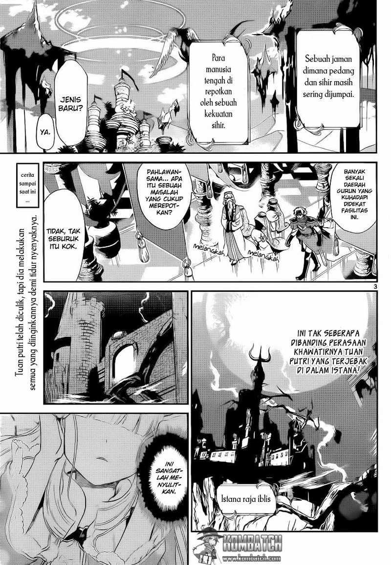 Maou jou de Oyasumi Chapter 03 Gambar 5