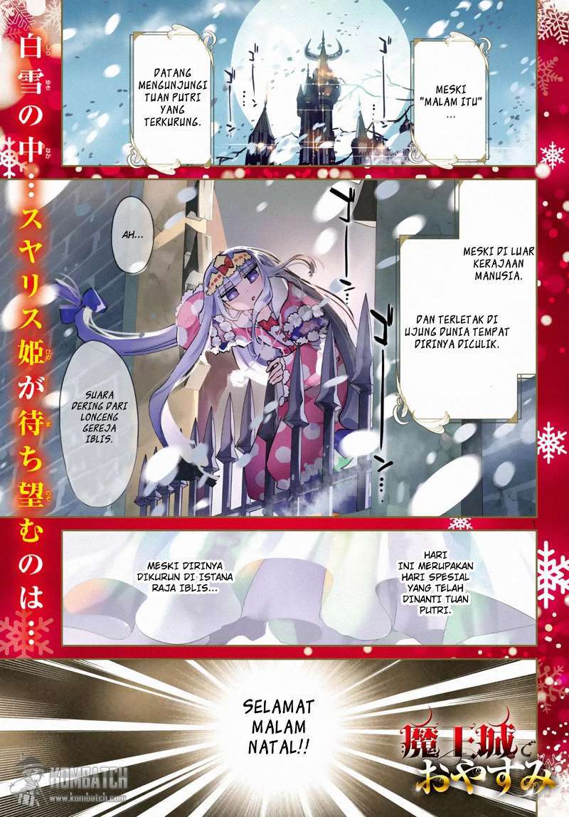 Maou jou de Oyasumi Chapter 32 Gambar 2