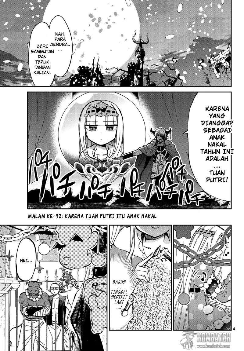 Maou jou de Oyasumi Chapter 32 Gambar 6
