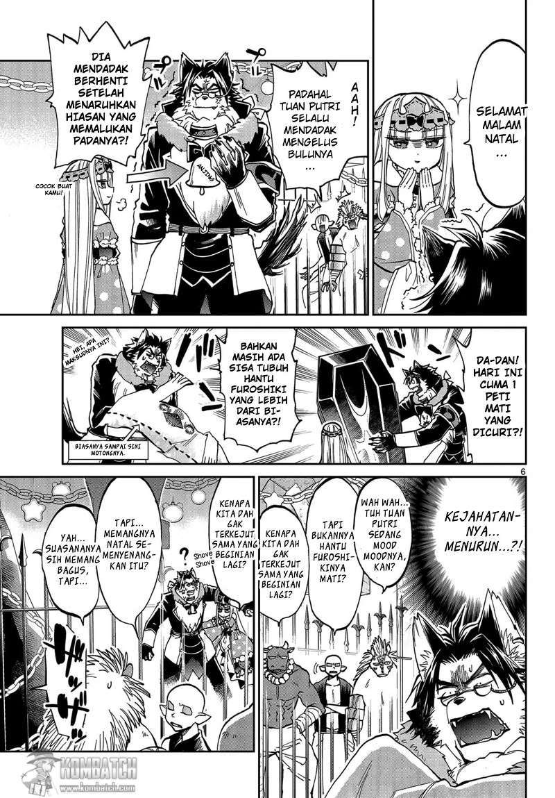 Maou jou de Oyasumi Chapter 32 Gambar 8