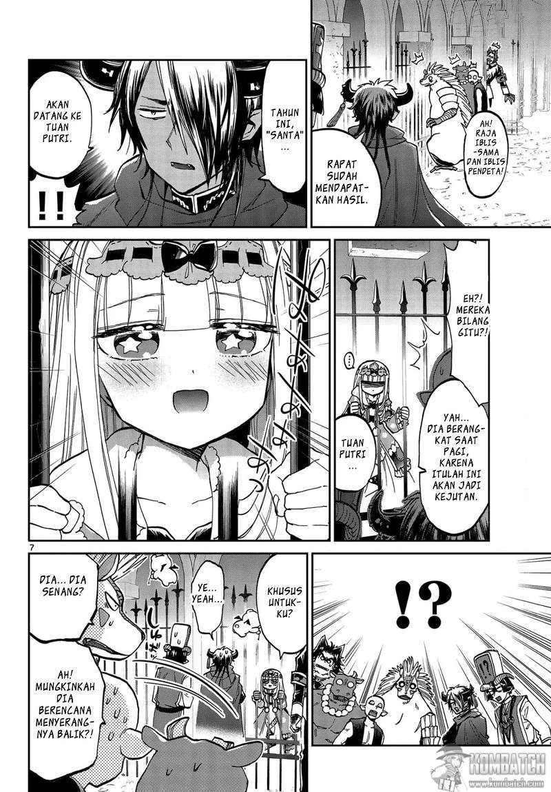 Maou jou de Oyasumi Chapter 32 Gambar 9