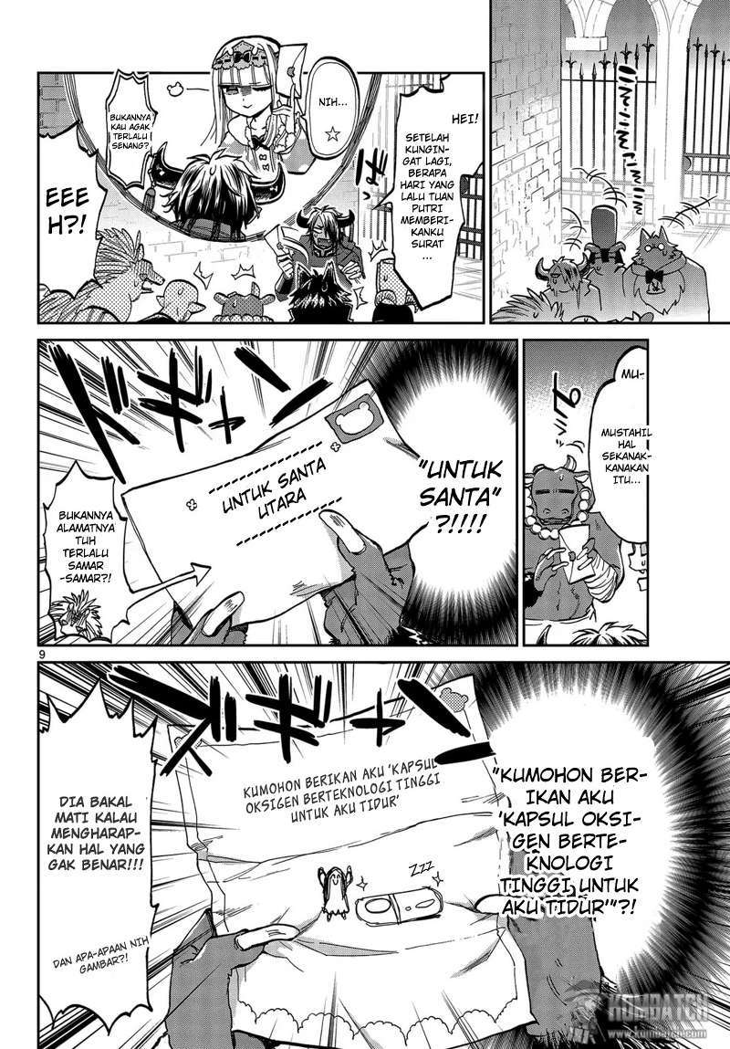 Maou jou de Oyasumi Chapter 32 Gambar 11