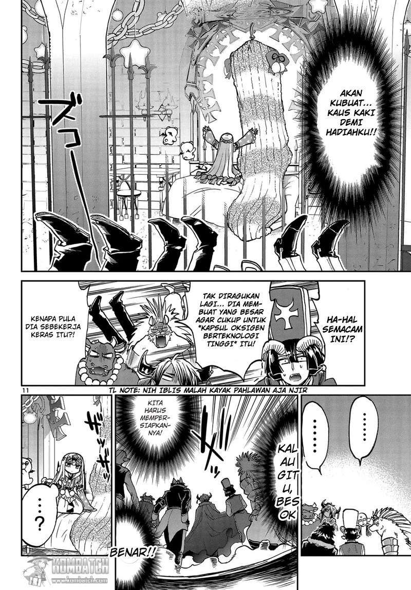 Maou jou de Oyasumi Chapter 32 Gambar 13