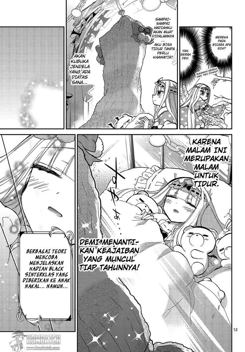 Maou jou de Oyasumi Chapter 32 Gambar 14