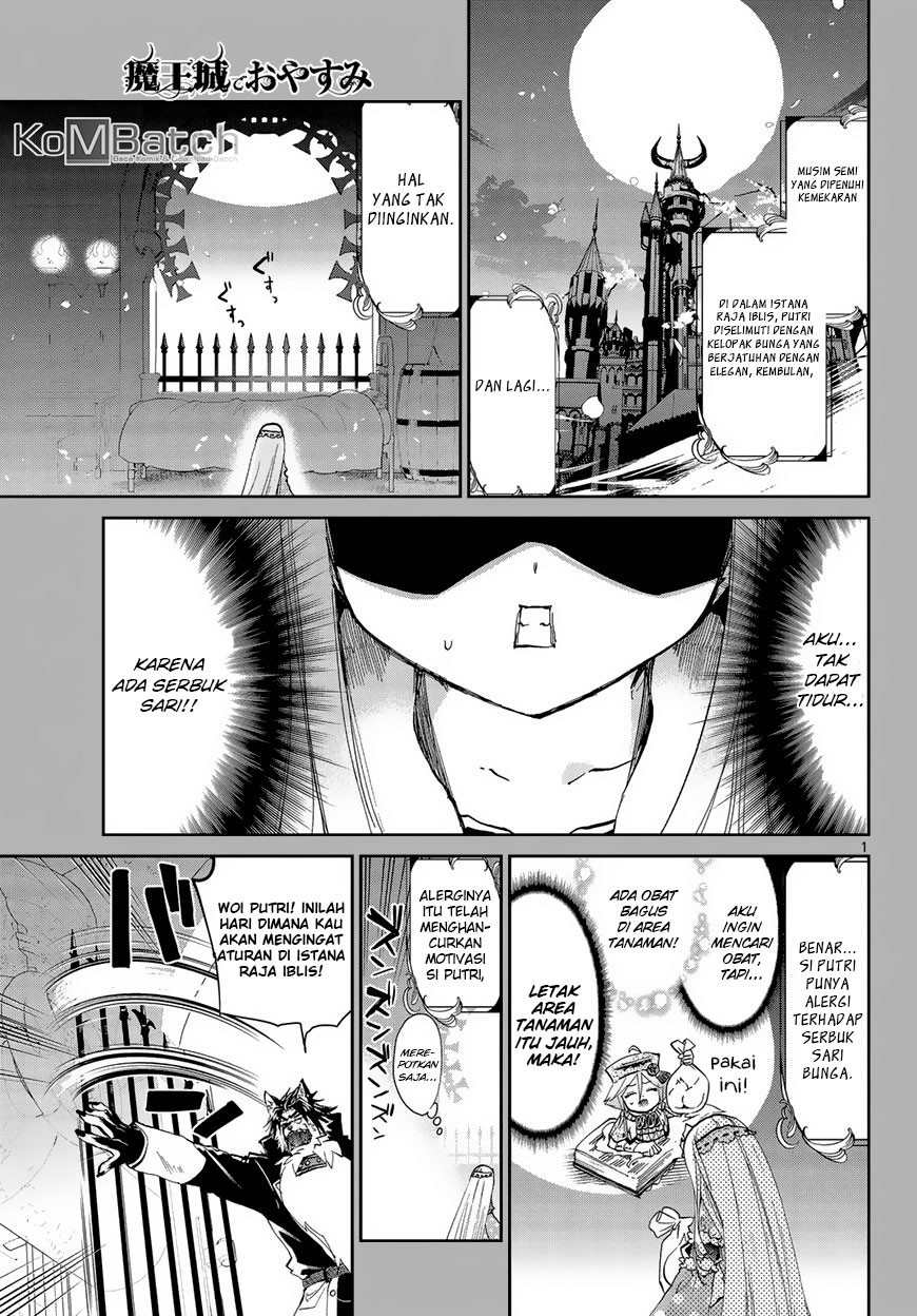 Maou jou de Oyasumi Chapter 51 Gambar 2
