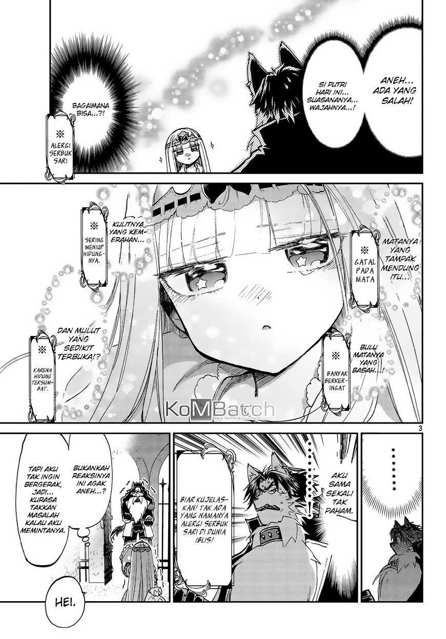 Maou jou de Oyasumi Chapter 51 Gambar 5