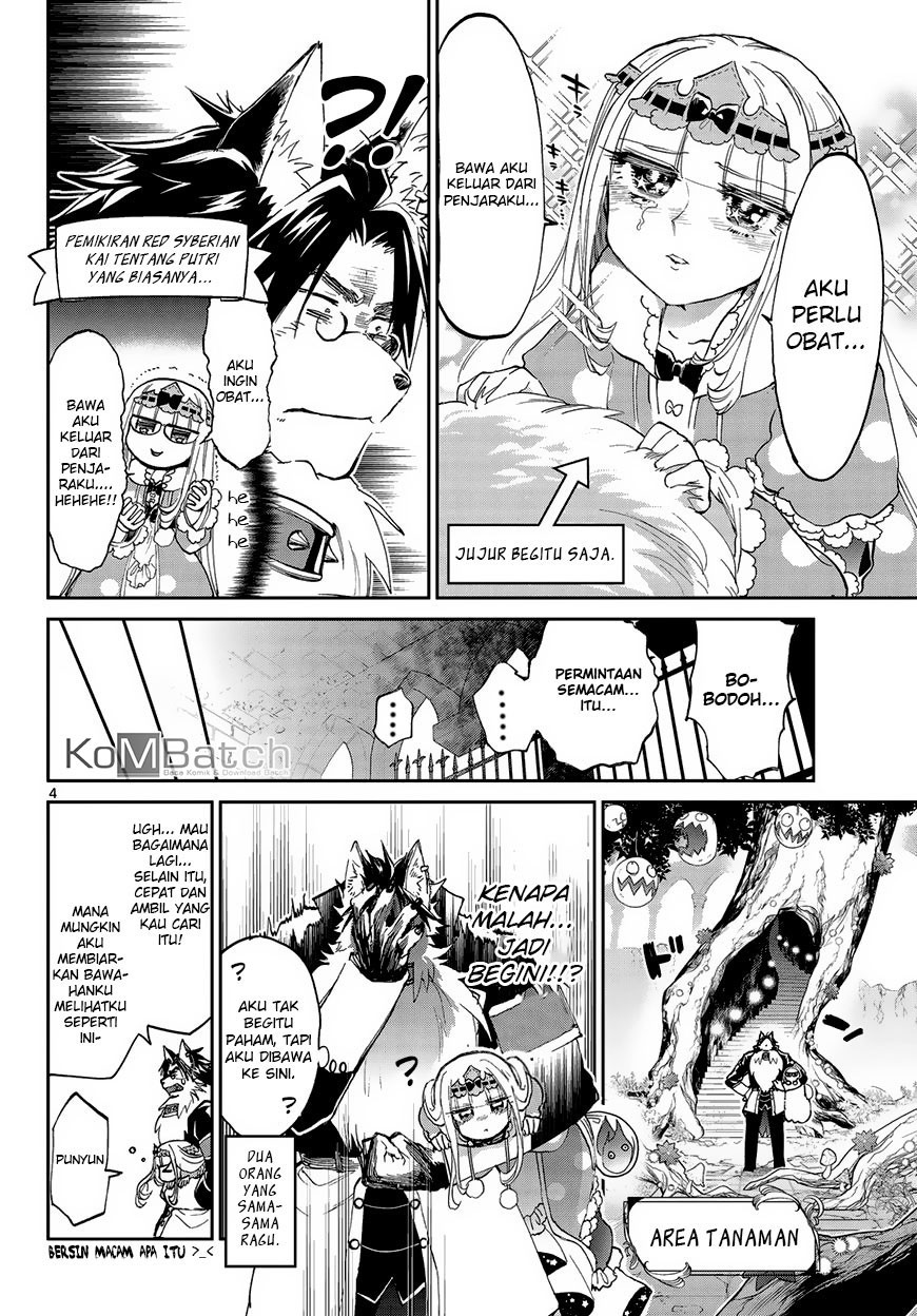 Maou jou de Oyasumi Chapter 51 Gambar 6