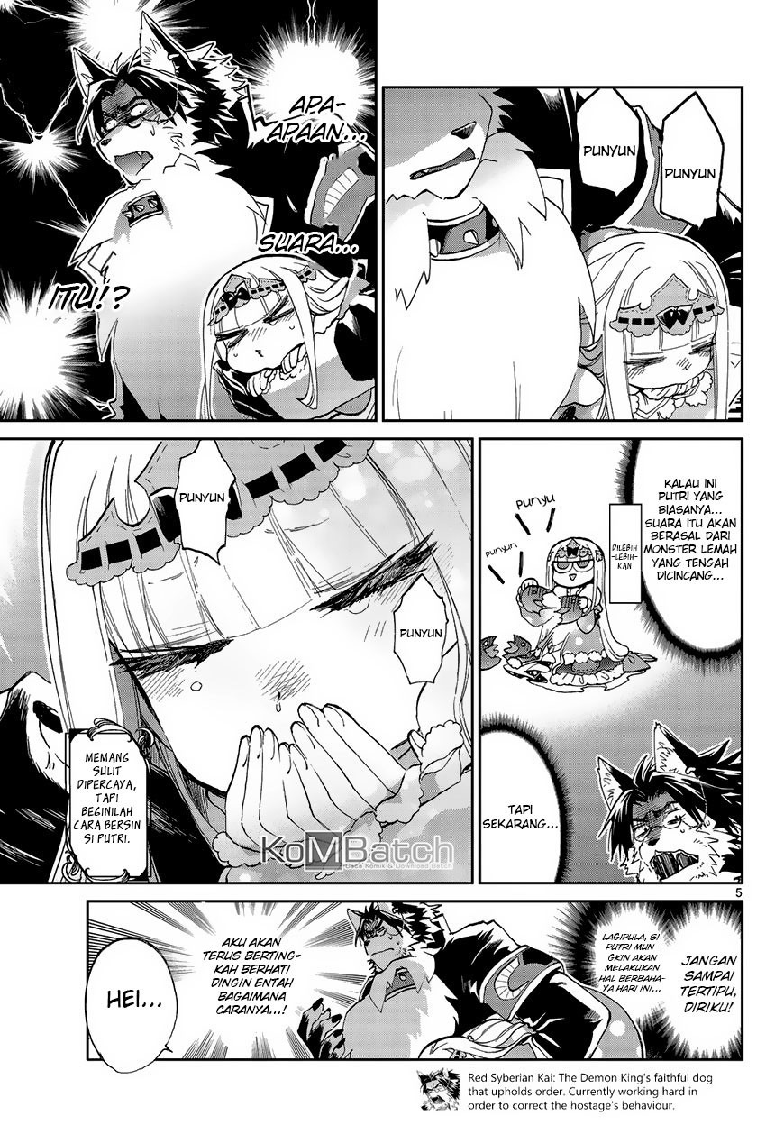Maou jou de Oyasumi Chapter 51 Gambar 7