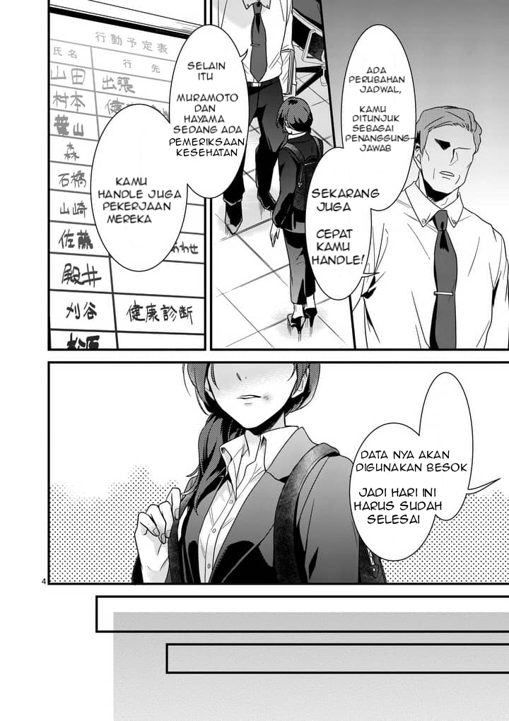 Maou no Migiude ni Nattanode Gensaku Kaiaku Shimasu Chapter 01 Gambar 4