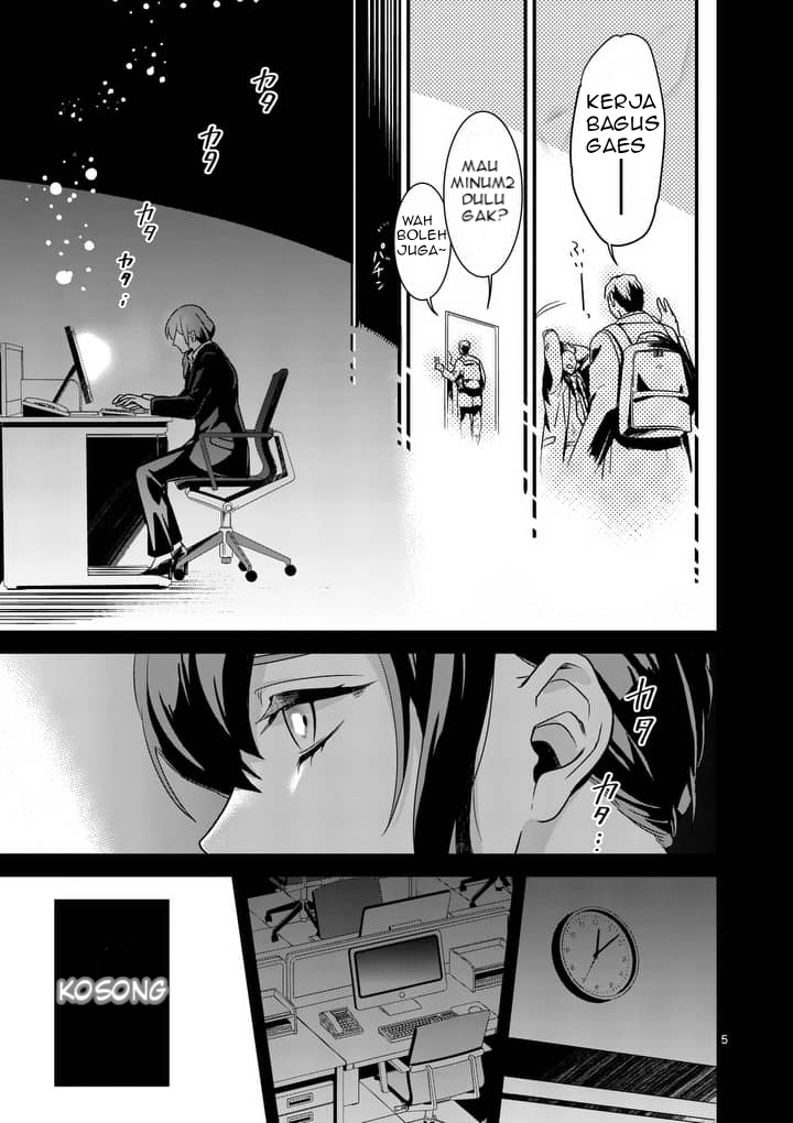 Maou no Migiude ni Nattanode Gensaku Kaiaku Shimasu Chapter 01 Gambar 5