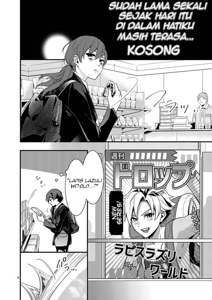 Maou no Migiude ni Nattanode Gensaku Kaiaku Shimasu Chapter 01 Gambar 6