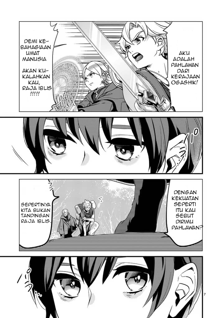 Maou no Migiude ni Nattanode Gensaku Kaiaku Shimasu Chapter 01 Gambar 7