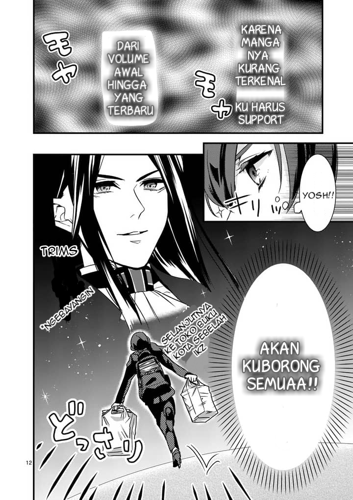 Maou no Migiude ni Nattanode Gensaku Kaiaku Shimasu Chapter 01 Gambar 12