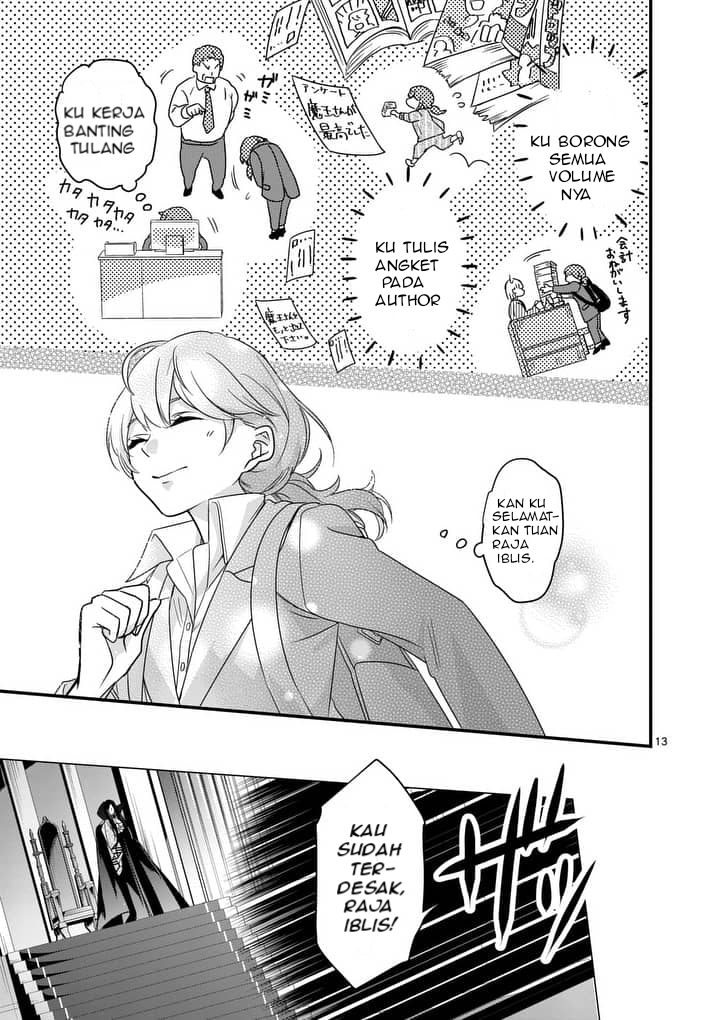 Maou no Migiude ni Nattanode Gensaku Kaiaku Shimasu Chapter 01 Gambar 13