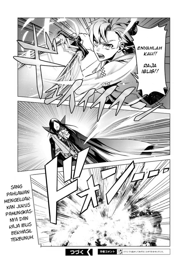 Maou no Migiude ni Nattanode Gensaku Kaiaku Shimasu Chapter 01 Gambar 14