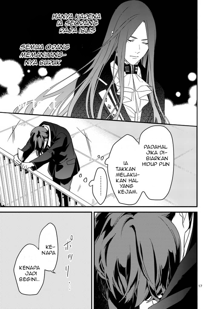 Maou no Migiude ni Nattanode Gensaku Kaiaku Shimasu Chapter 01 Gambar 17