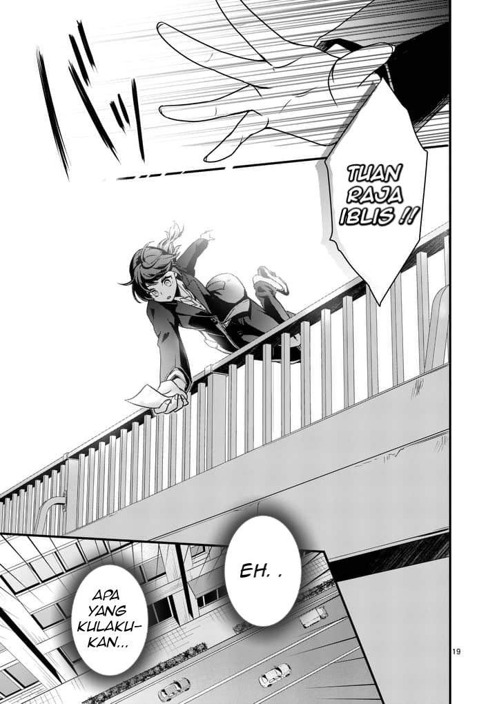 Maou no Migiude ni Nattanode Gensaku Kaiaku Shimasu Chapter 01 Gambar 19