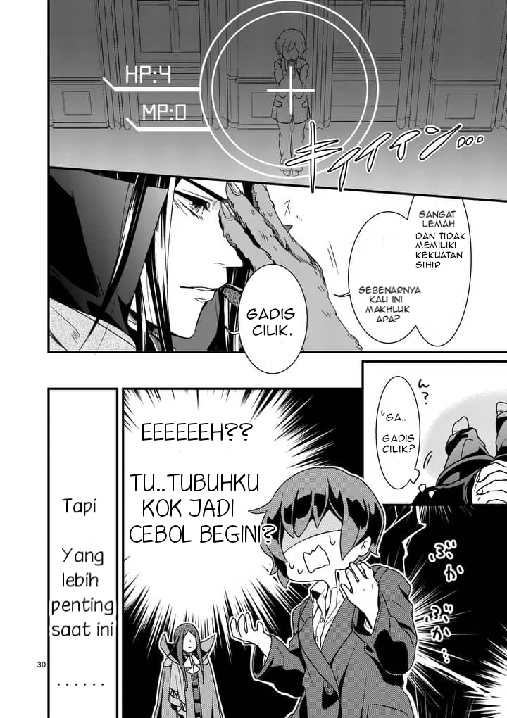 Maou no Migiude ni Nattanode Gensaku Kaiaku Shimasu Chapter 01 Gambar 29