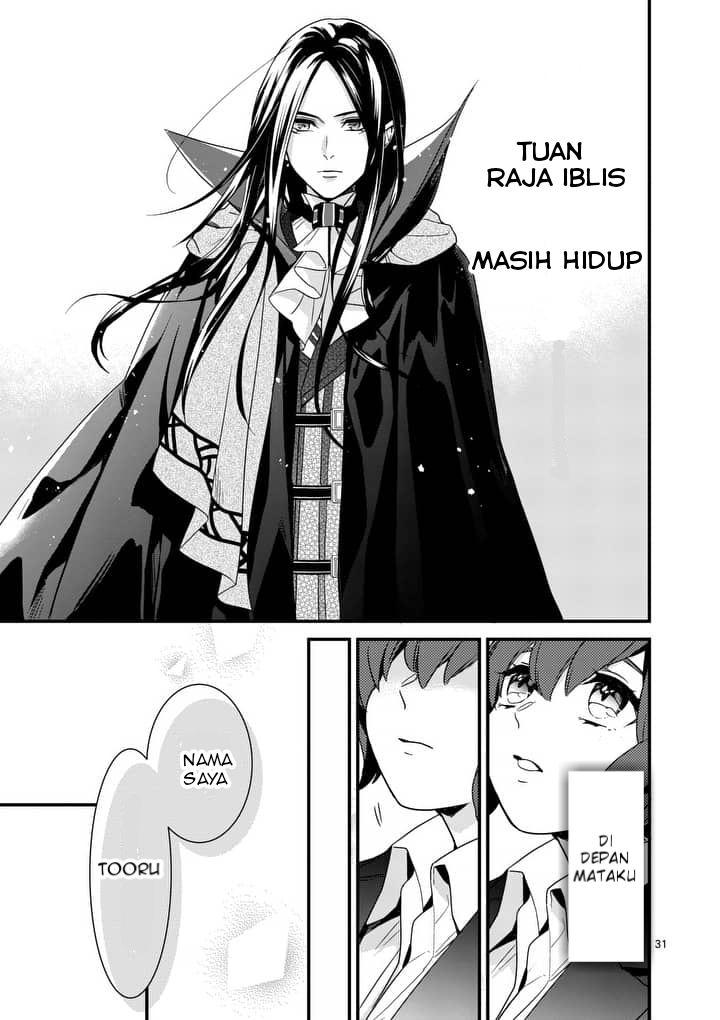 Maou no Migiude ni Nattanode Gensaku Kaiaku Shimasu Chapter 01 Gambar 30