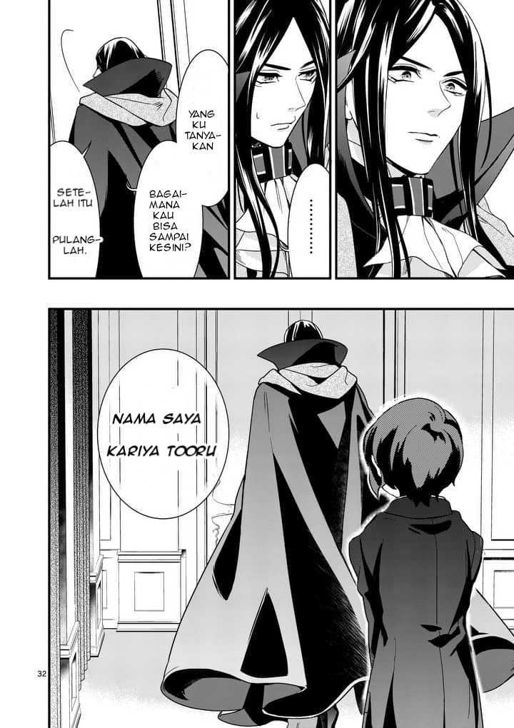 Maou no Migiude ni Nattanode Gensaku Kaiaku Shimasu Chapter 01 Gambar 31