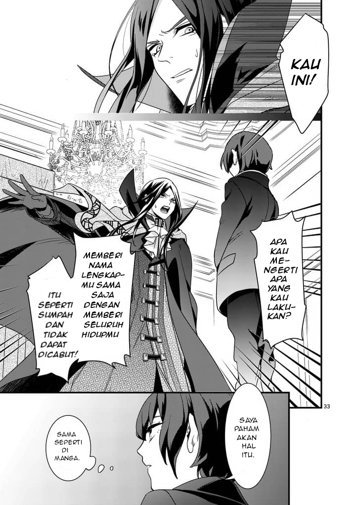Maou no Migiude ni Nattanode Gensaku Kaiaku Shimasu Chapter 01 Gambar 32