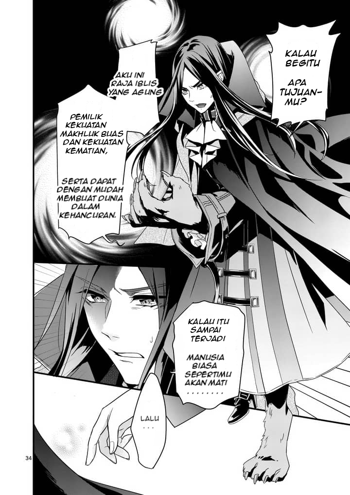 Maou no Migiude ni Nattanode Gensaku Kaiaku Shimasu Chapter 01 Gambar 33