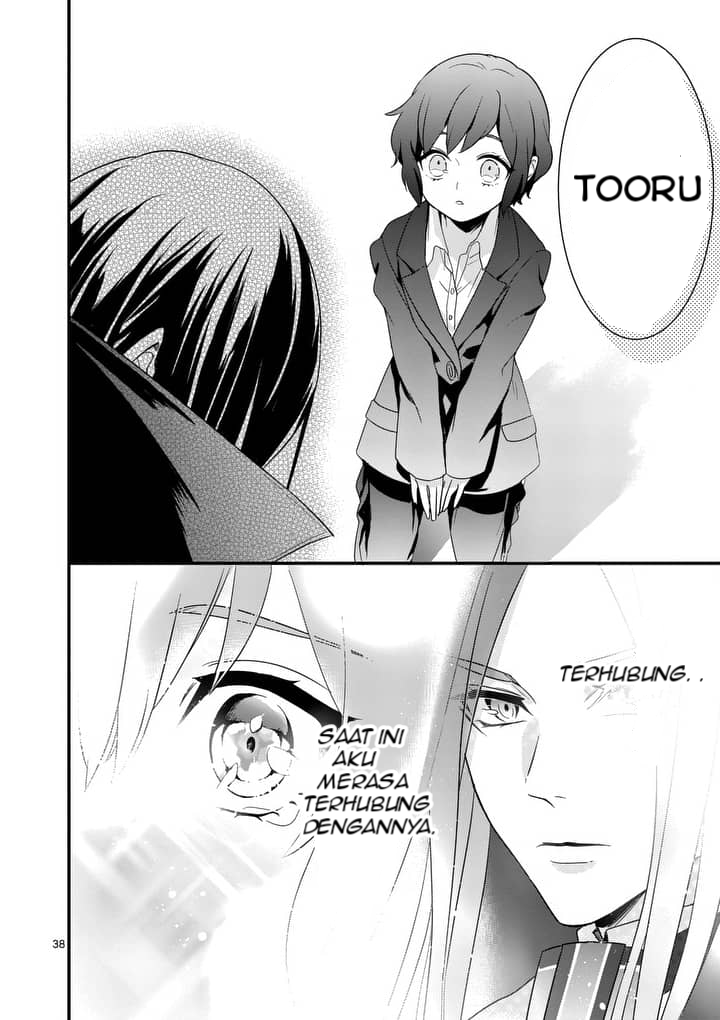 Maou no Migiude ni Nattanode Gensaku Kaiaku Shimasu Chapter 01 Gambar 37