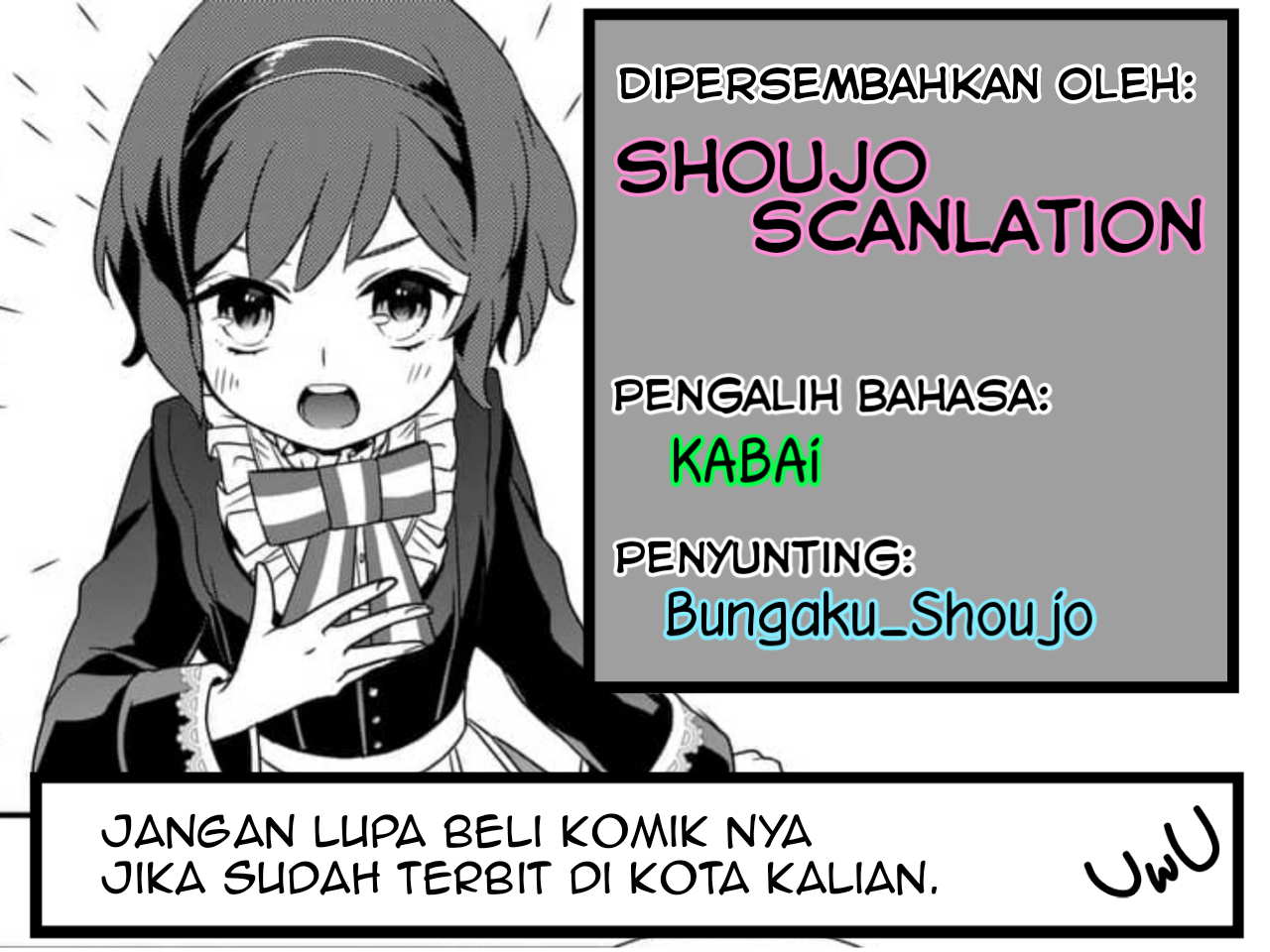 Maou no Migiude ni Nattanode Gensaku Kaiaku Shimasu Chapter 01 Gambar 43