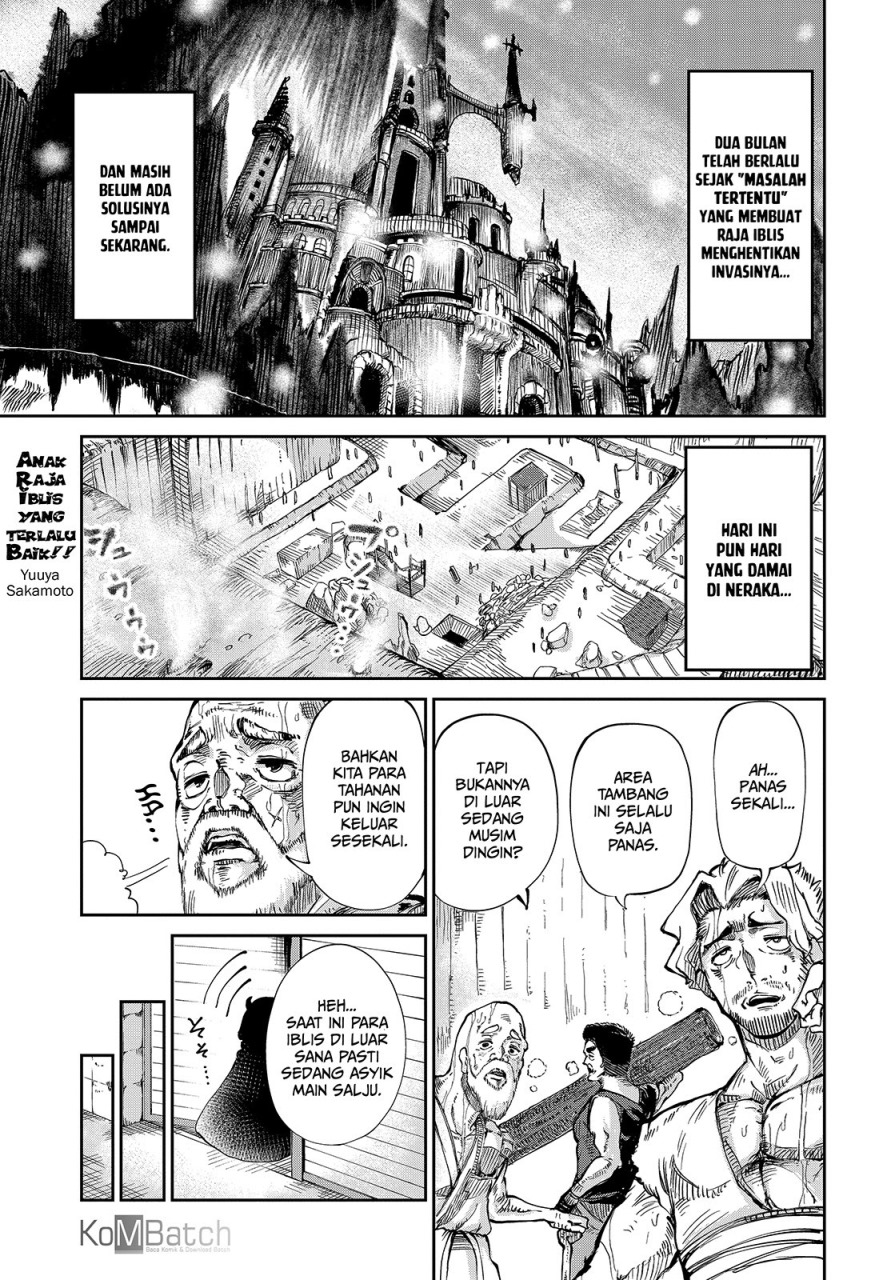 Maou no Musume wa Yasashi sugiru!! Chapter 03 Gambar 3