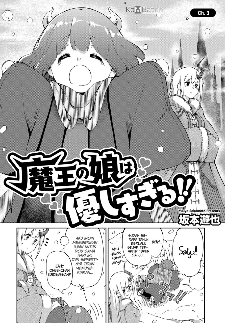 Maou no Musume wa Yasashi sugiru!! Chapter 03 Gambar 4