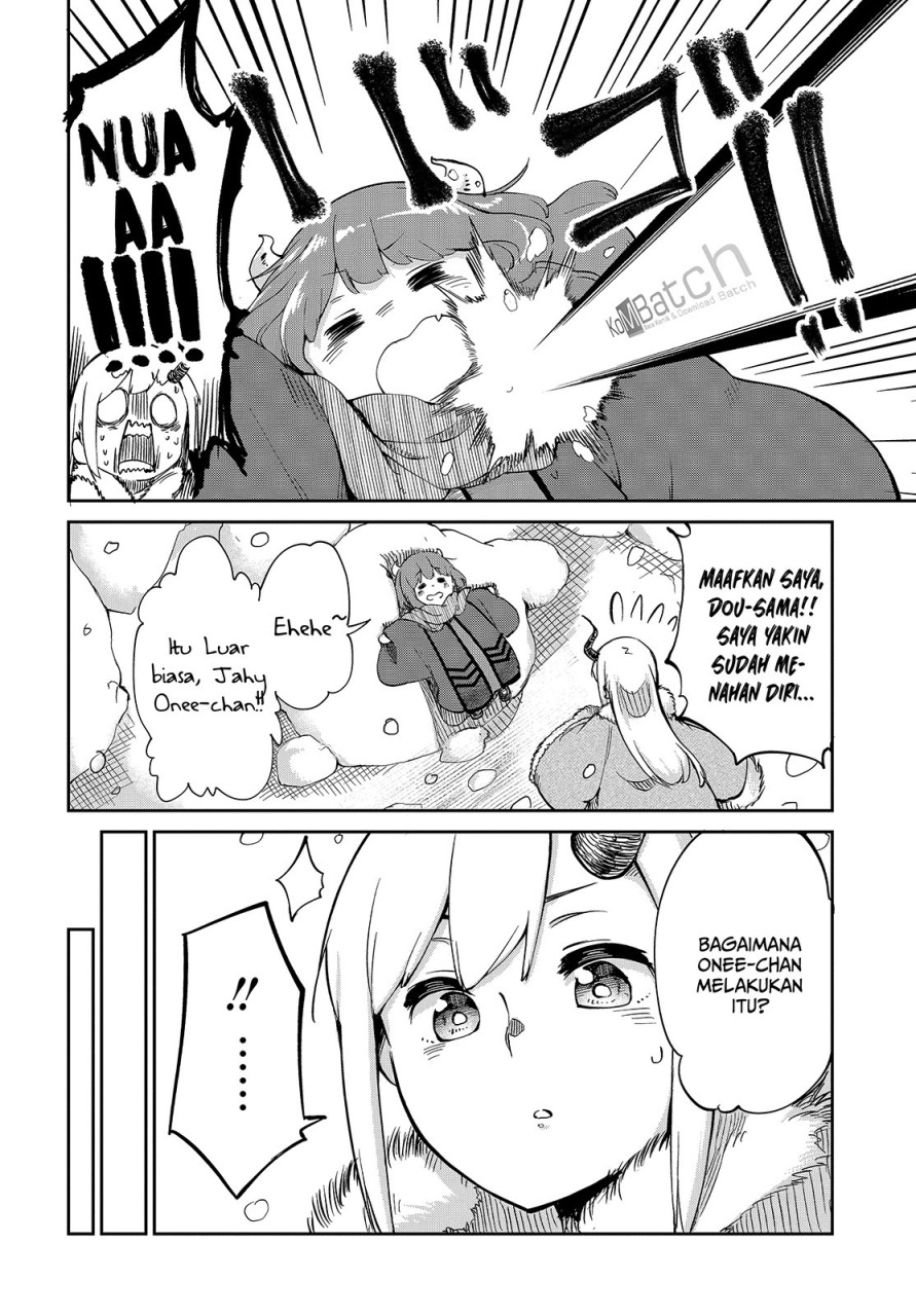 Maou no Musume wa Yasashi sugiru!! Chapter 03 Gambar 7