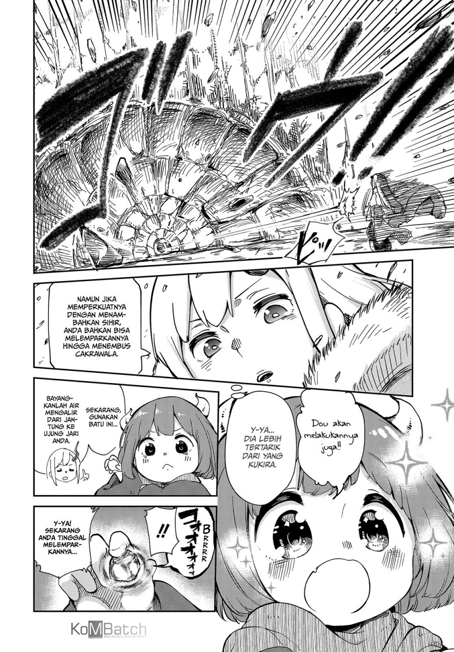 Maou no Musume wa Yasashi sugiru!! Chapter 03 Gambar 11