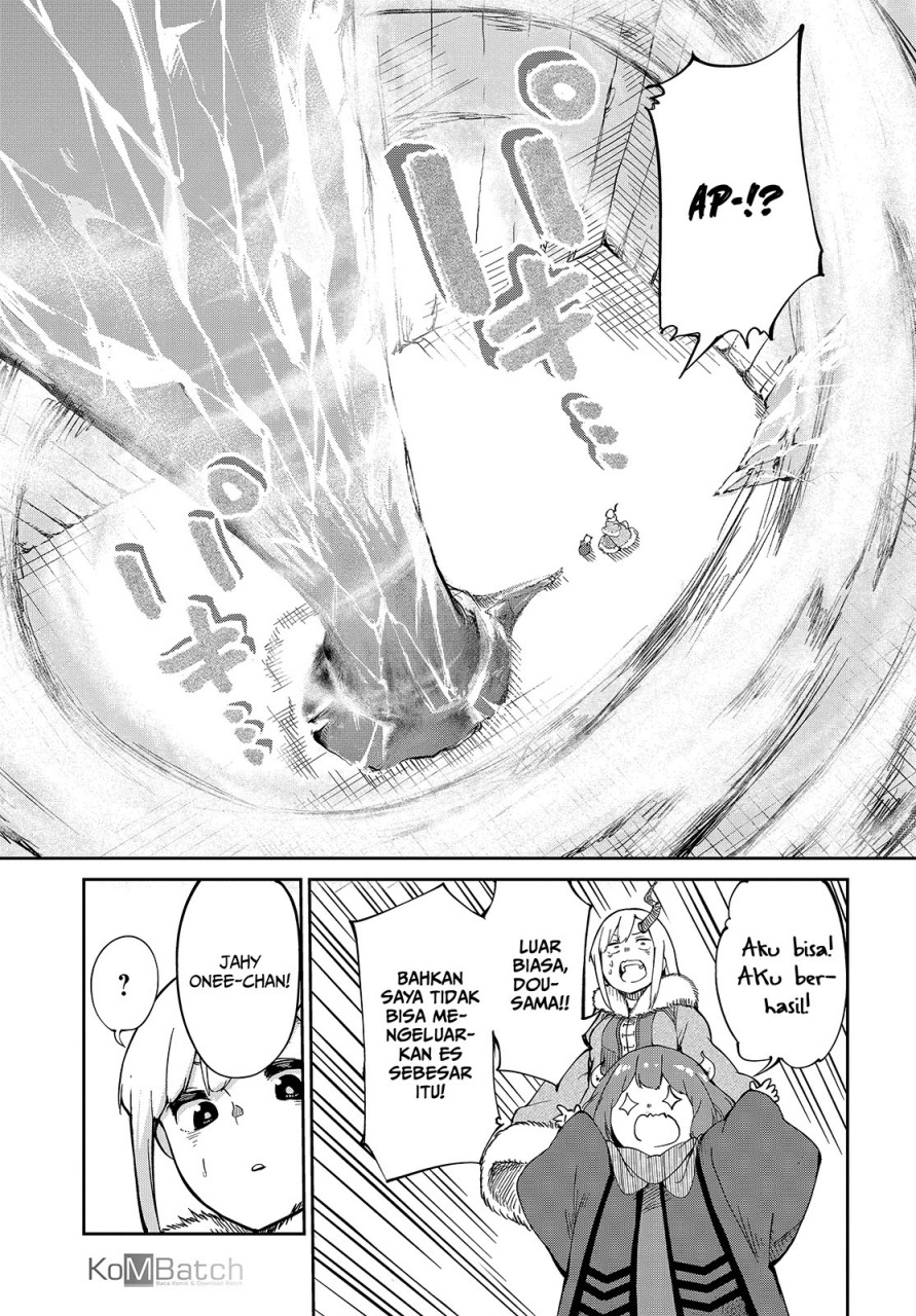Maou no Musume wa Yasashi sugiru!! Chapter 03 Gambar 17