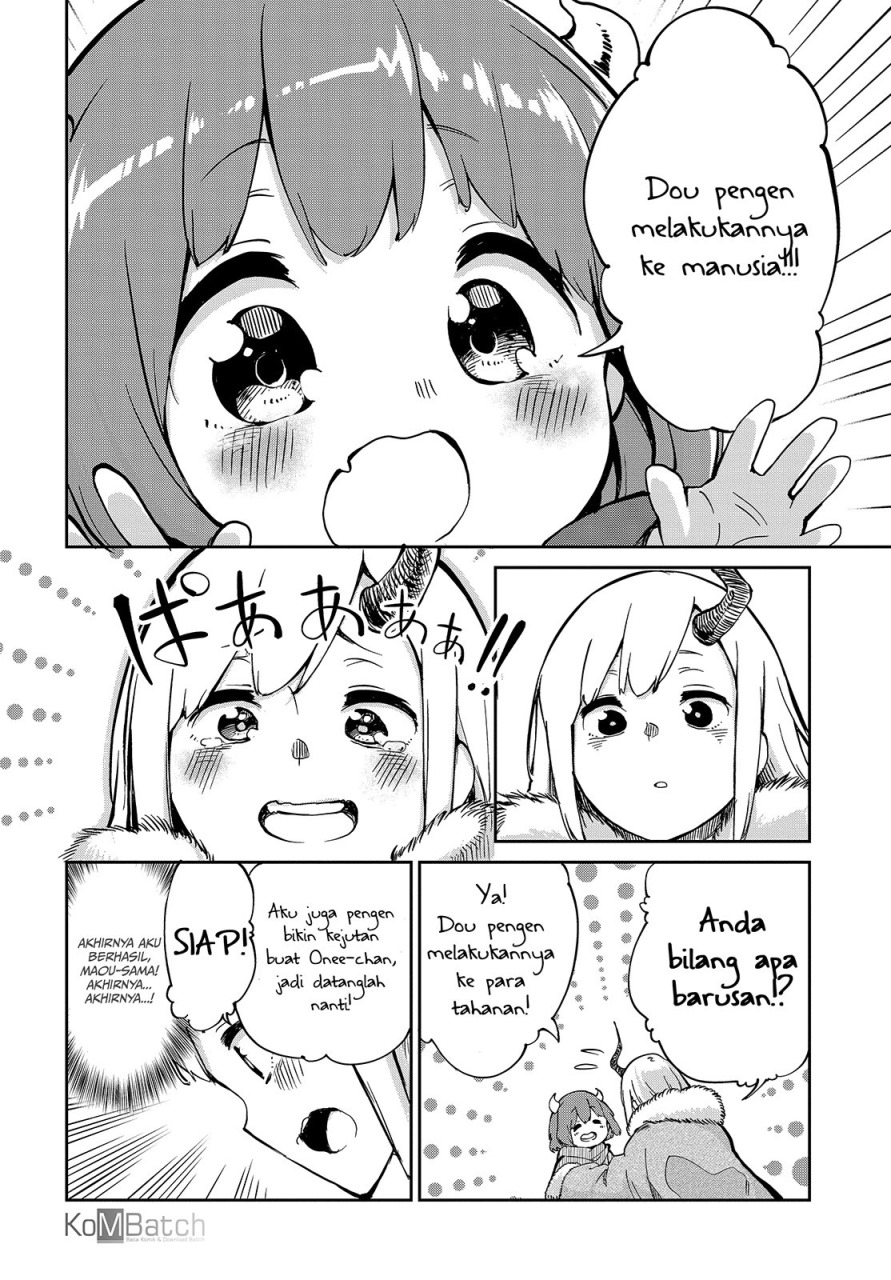 Maou no Musume wa Yasashi sugiru!! Chapter 03 Gambar 18