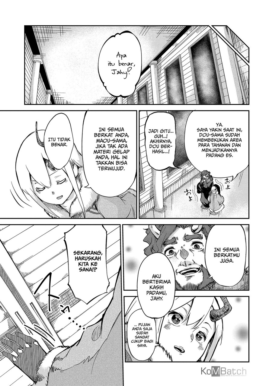 Maou no Musume wa Yasashi sugiru!! Chapter 03 Gambar 19