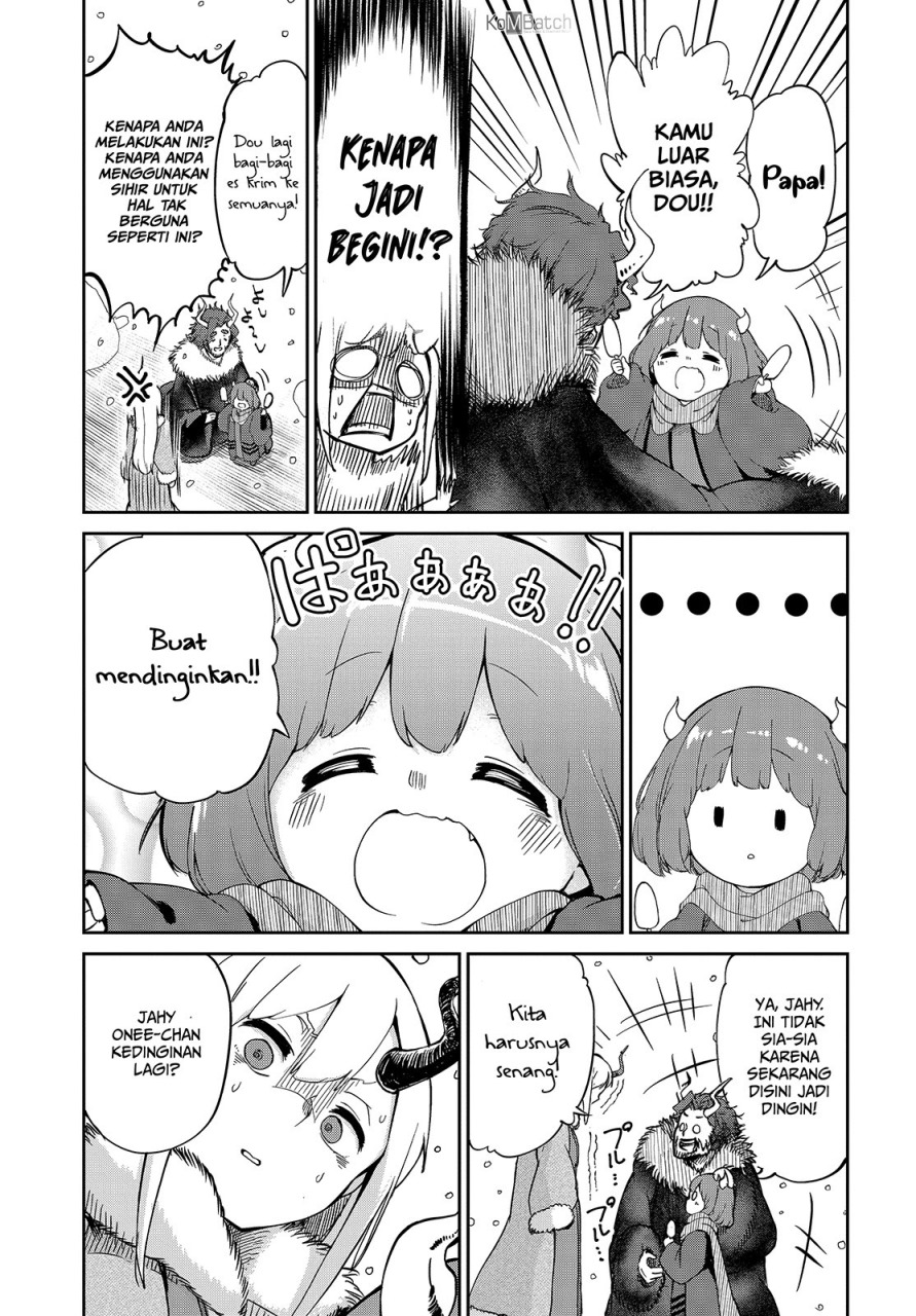 Maou no Musume wa Yasashi sugiru!! Chapter 03 Gambar 21