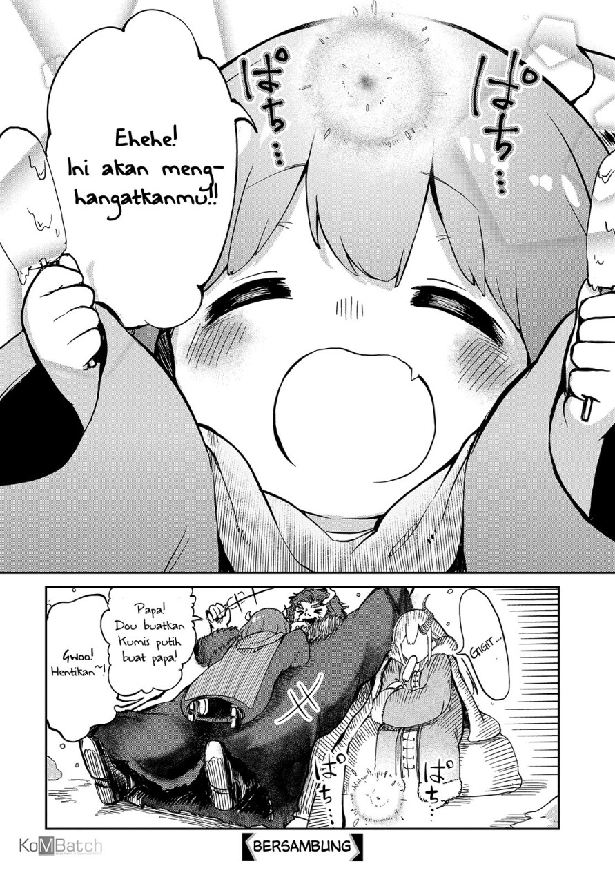 Maou no Musume wa Yasashi sugiru!! Chapter 03 Gambar 22
