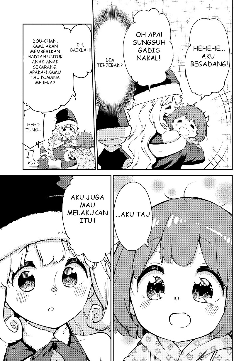 Maou no Musume wa Yasashi sugiru!! Chapter 04 Gambar 8