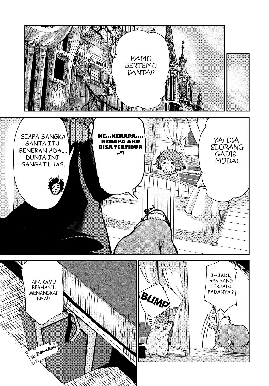 Maou no Musume wa Yasashi sugiru!! Chapter 04 Gambar 18